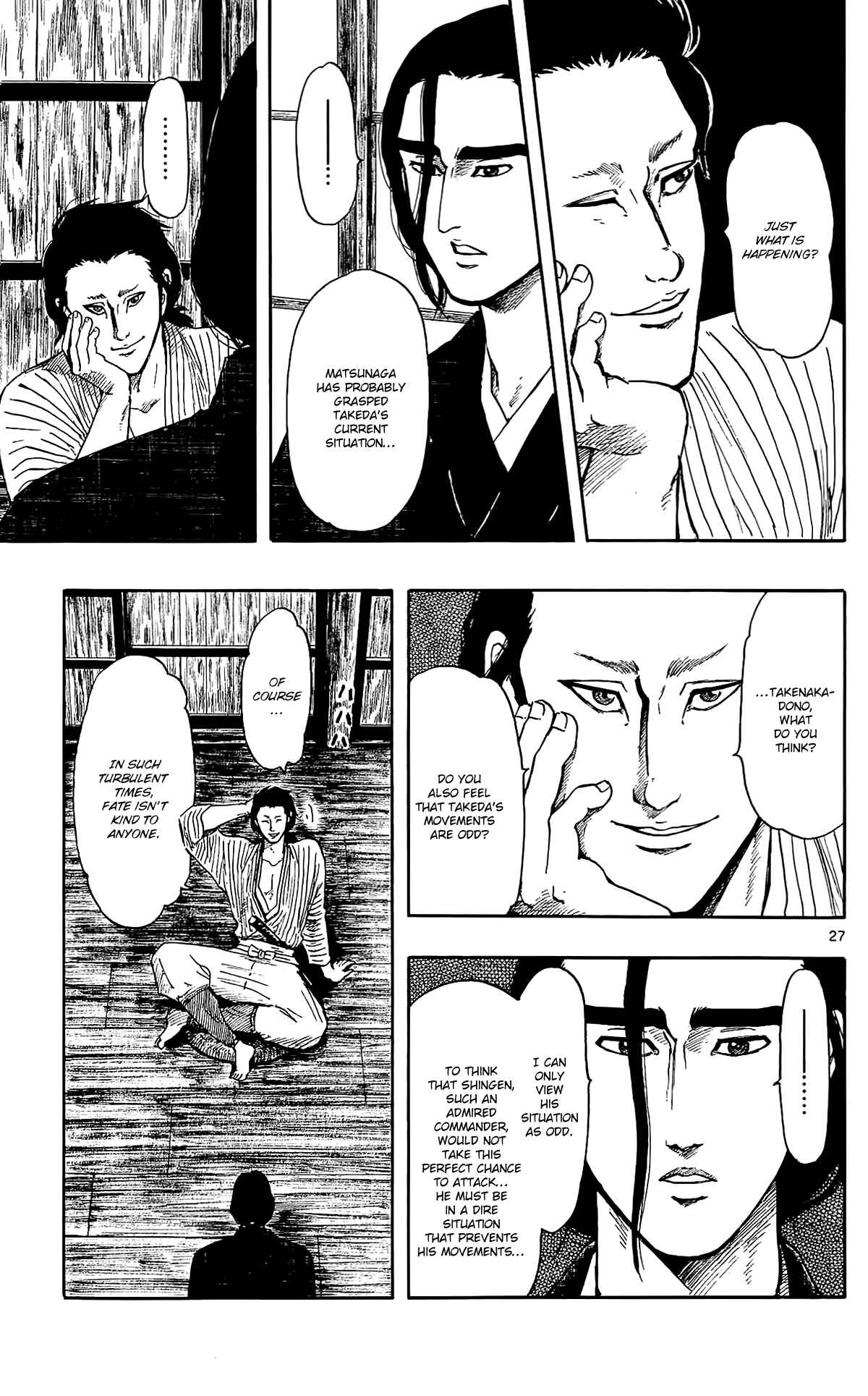 Nobunaga Concerto Chapter 46 - Page 30