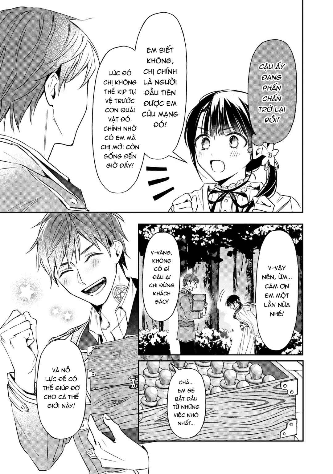 Isekai ni Kyuuseishu to shite Yobaremashita ga, Around 30 ni wa Muri na no de, hissori Book Café Hajimemashita Chapter 16 - Page 31