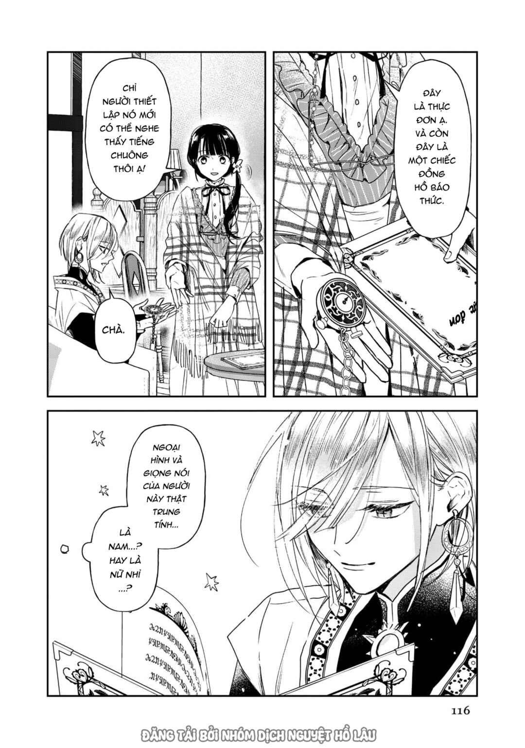 Isekai ni Kyuuseishu to shite Yobaremashita ga, Around 30 ni wa Muri na no de, hissori Book Café Hajimemashita Chapter 16 - Page 6