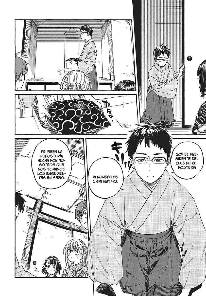 Boku no Suki na Hito ga Suki na Hito Chapter 14 - Page 13