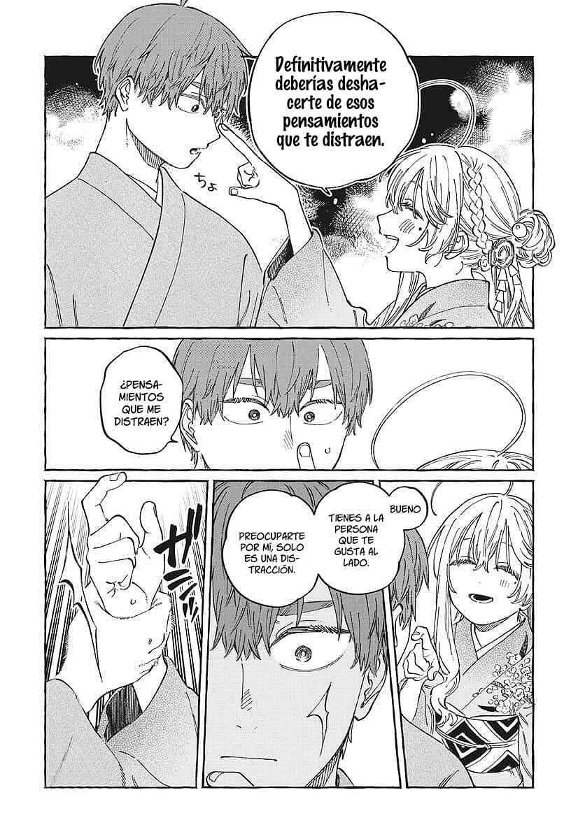 Boku no Suki na Hito ga Suki na Hito Chapter 14 - Page 23