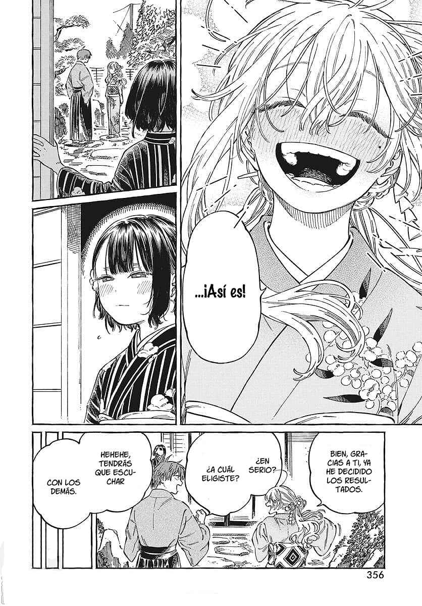 Boku no Suki na Hito ga Suki na Hito Chapter 14 - Page 28