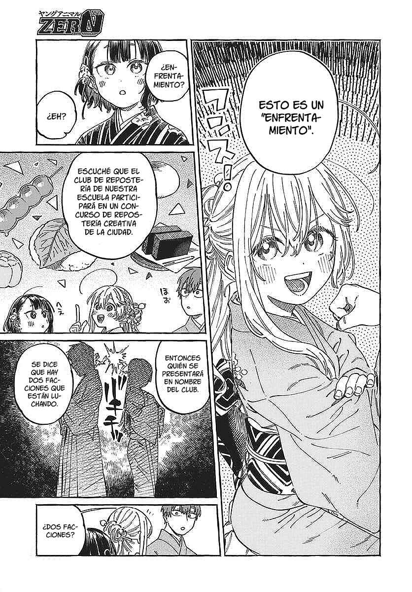 Boku no Suki na Hito ga Suki na Hito Chapter 14 - Page 8