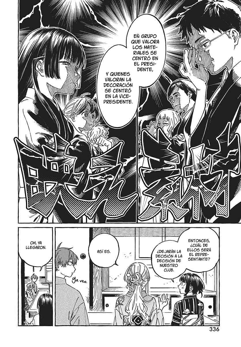 Boku no Suki na Hito ga Suki na Hito Chapter 14 - Page 9