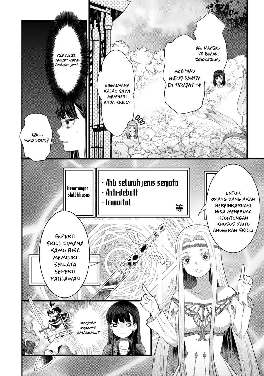Watashi no Mahou wa Zettai ni Atarun desu Chapter 1 - Page 11