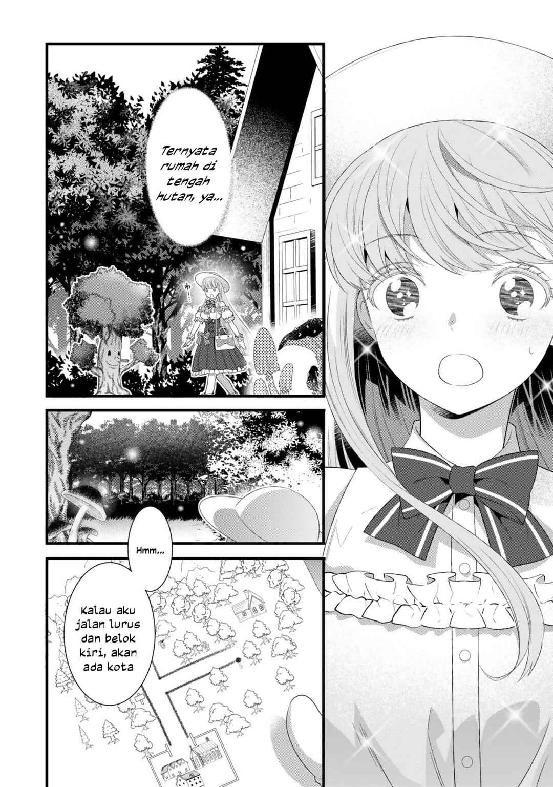 Watashi no Mahou wa Zettai ni Atarun desu Chapter 1 - Page 22