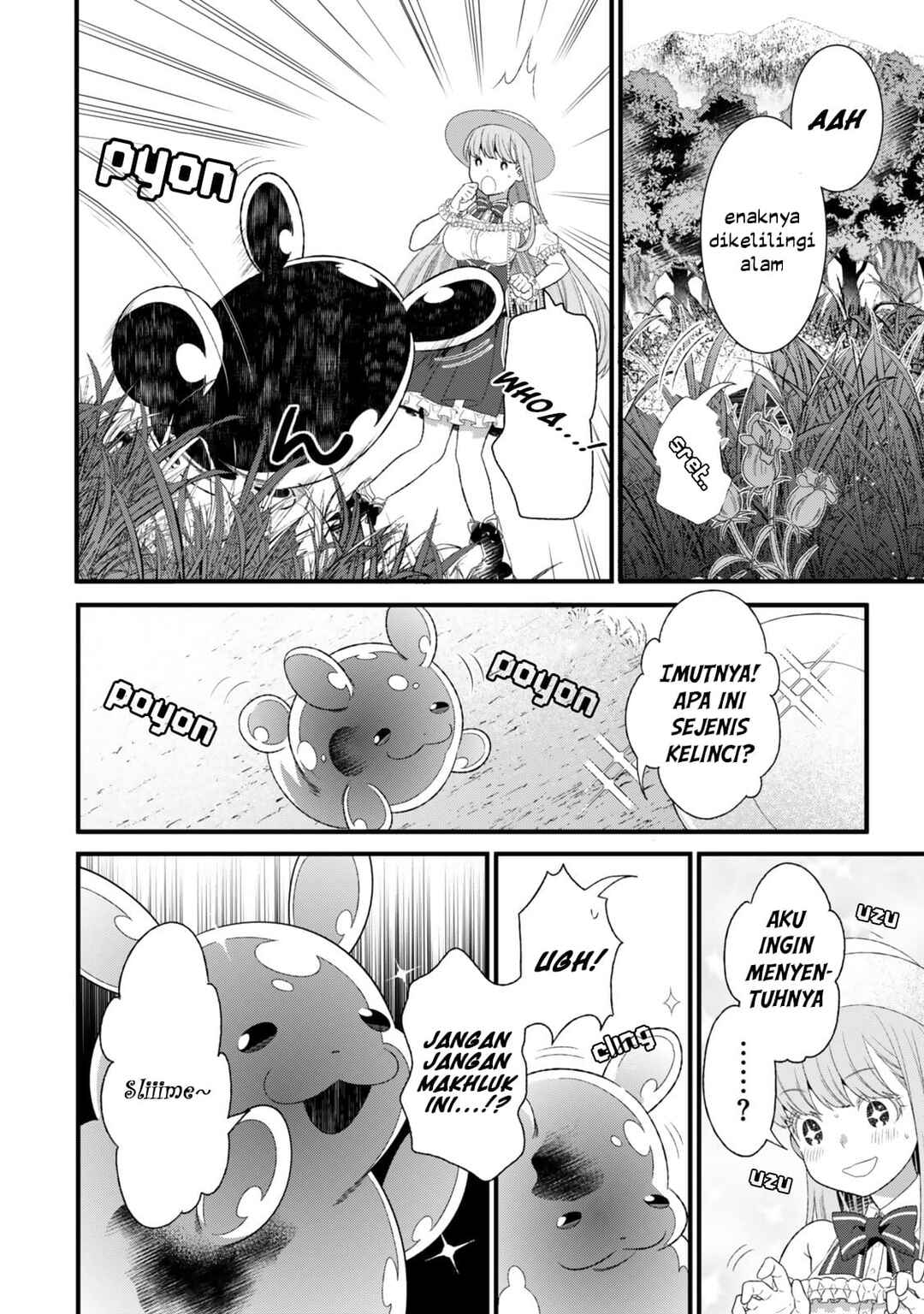Watashi no Mahou wa Zettai ni Atarun desu Chapter 1 - Page 24