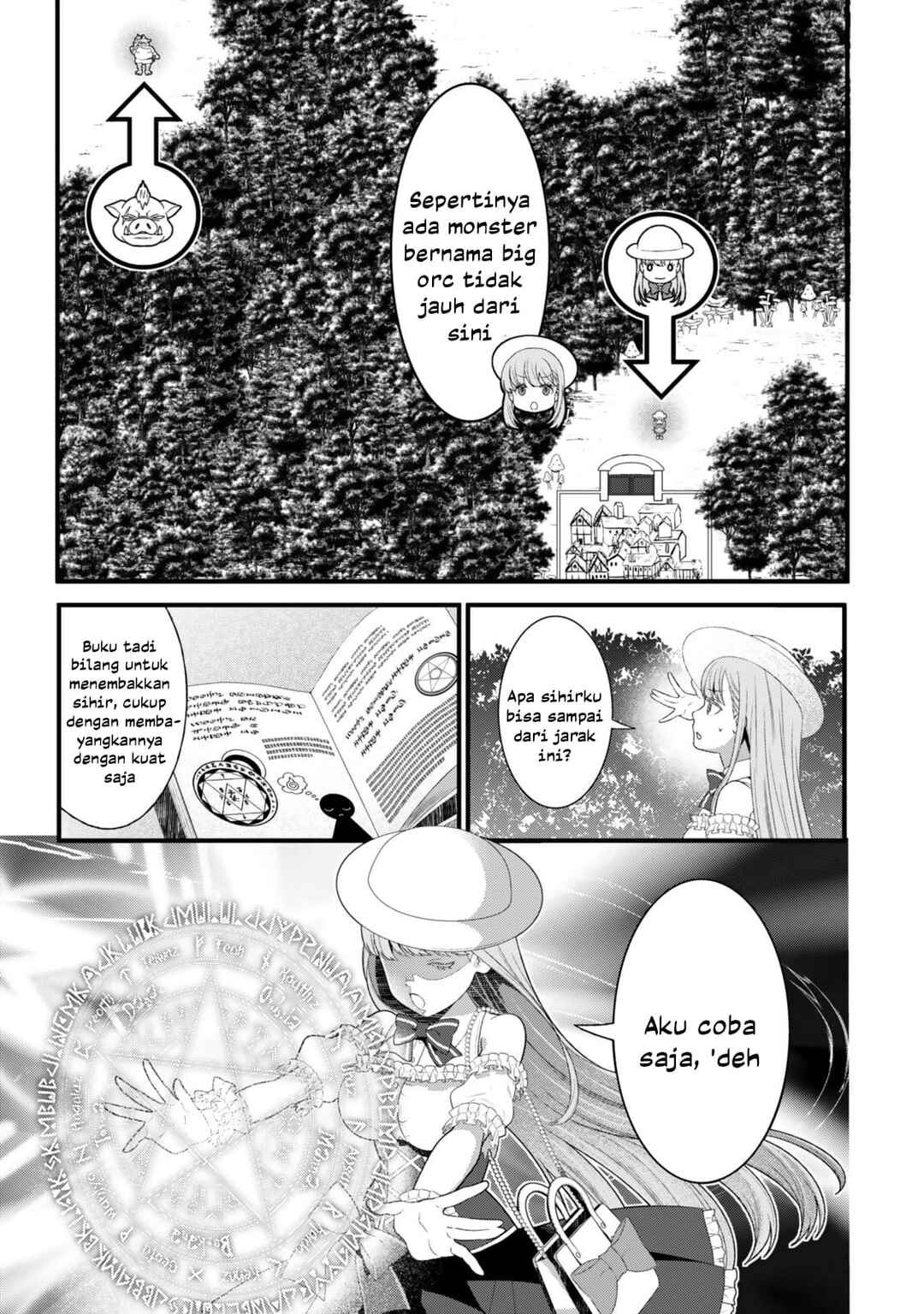 Watashi no Mahou wa Zettai ni Atarun desu Chapter 1 - Page 29