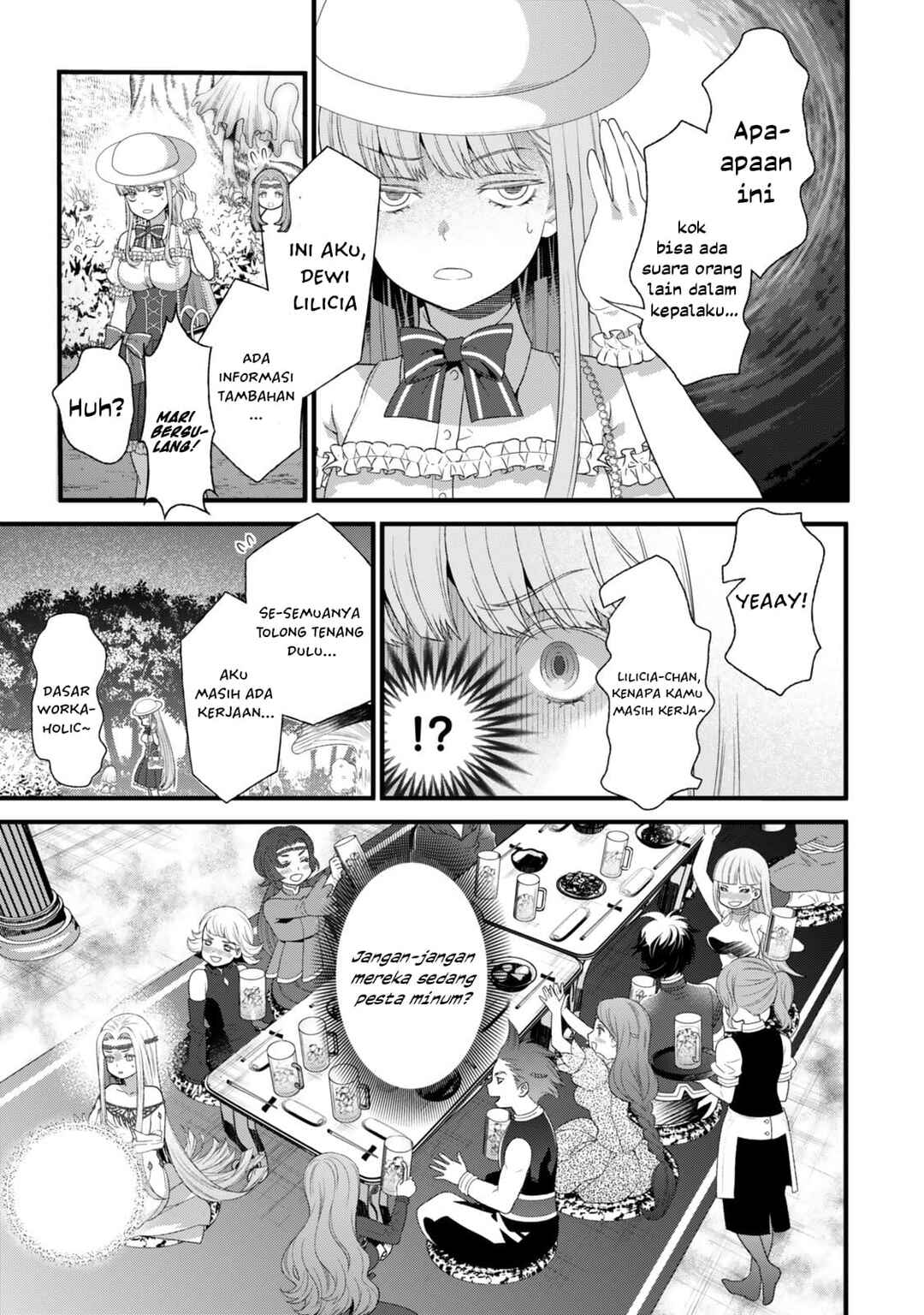 Watashi no Mahou wa Zettai ni Atarun desu Chapter 1 - Page 31