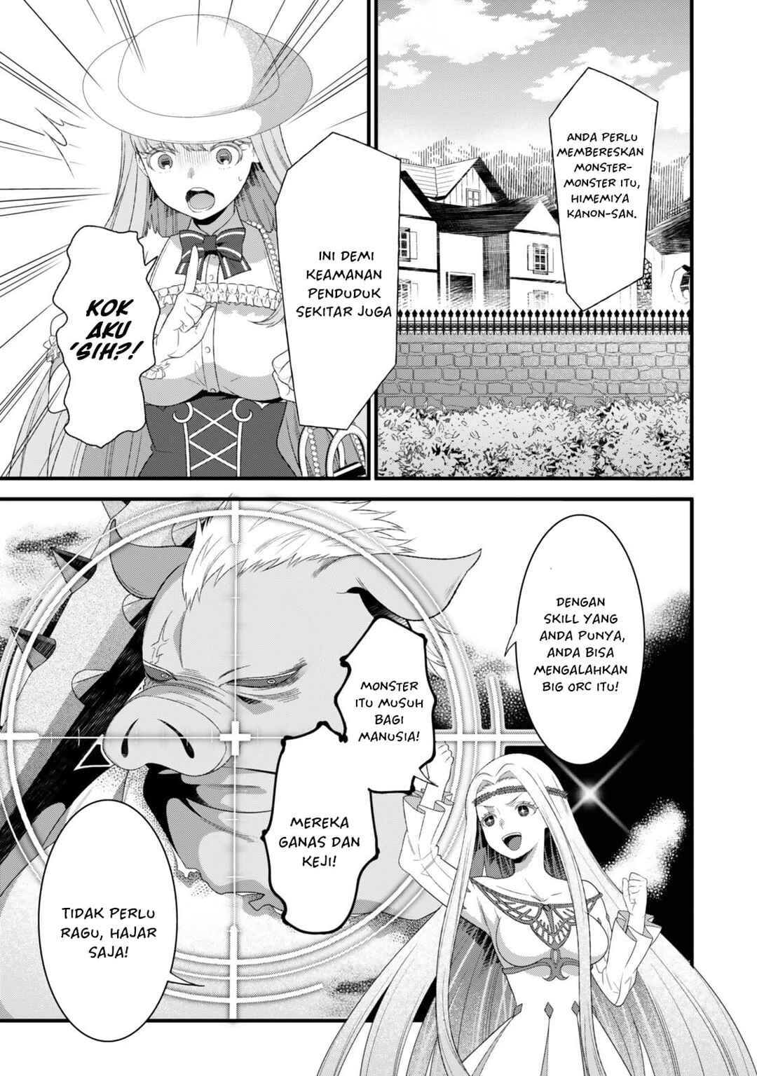 Watashi no Mahou wa Zettai ni Atarun desu Chapter 1 - Page 35