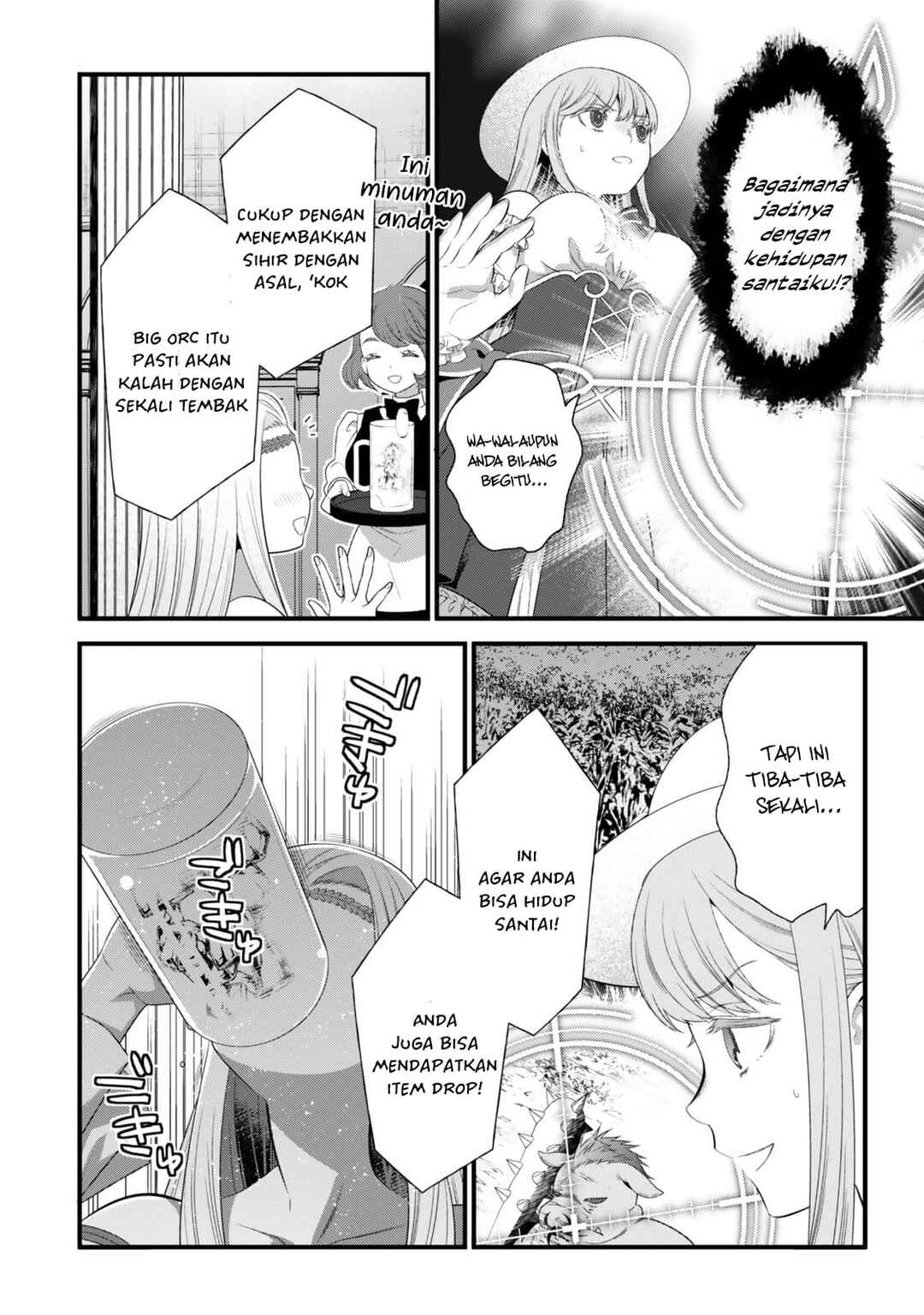Watashi no Mahou wa Zettai ni Atarun desu Chapter 1 - Page 36