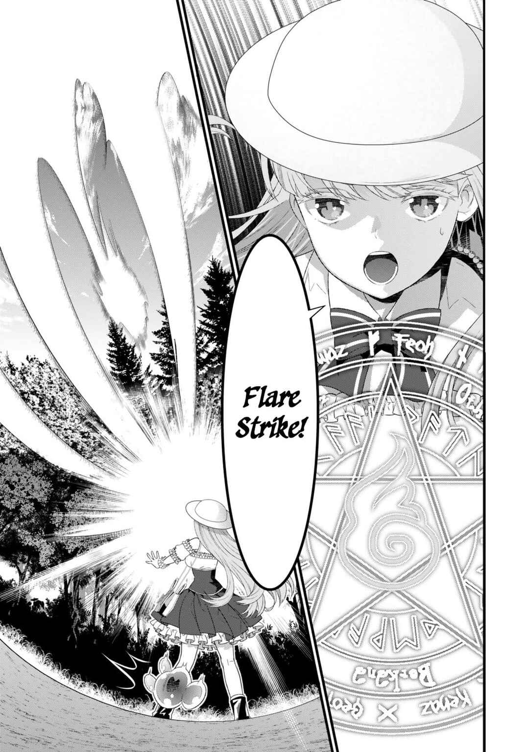 Watashi no Mahou wa Zettai ni Atarun desu Chapter 1 - Page 39