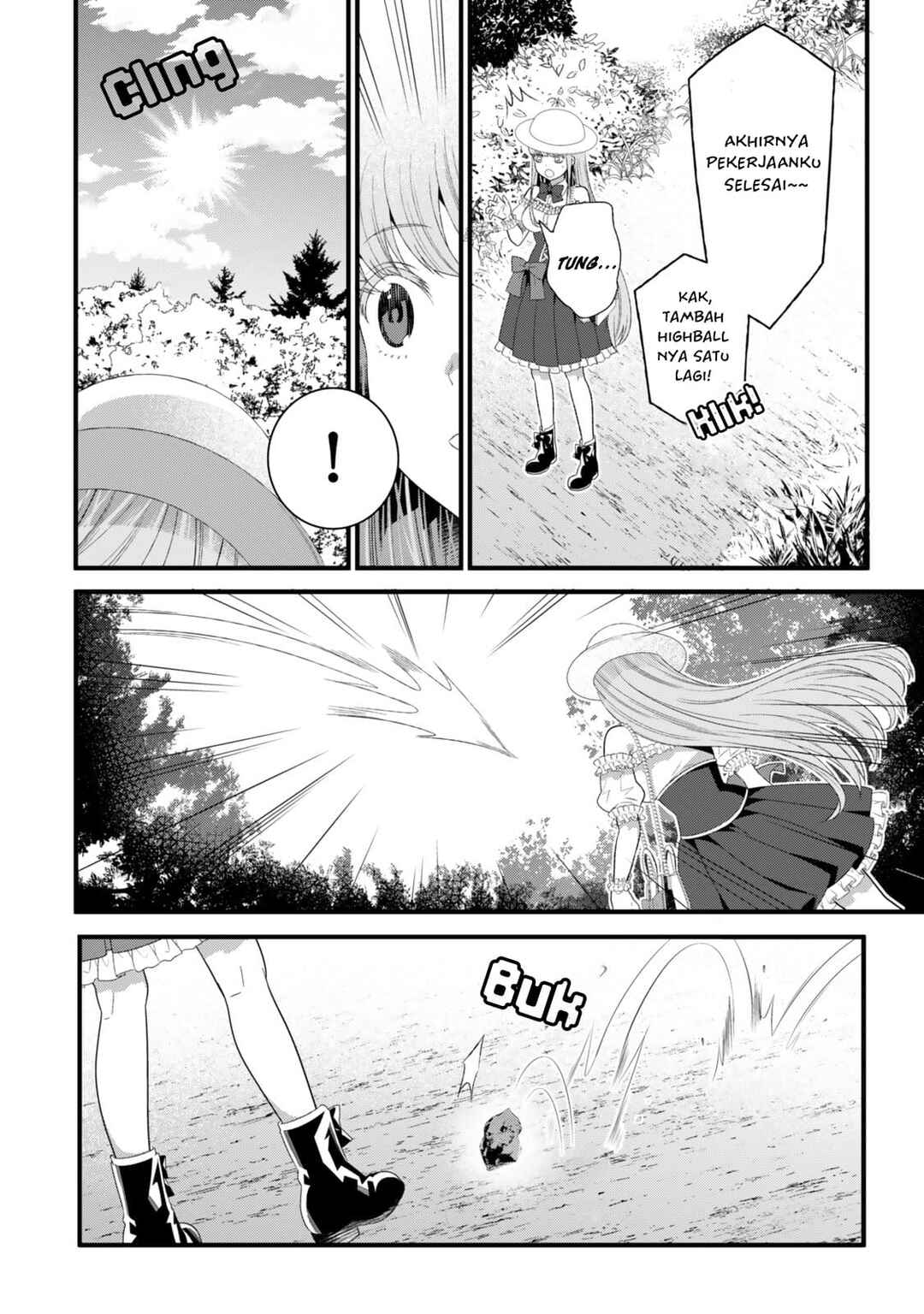 Watashi no Mahou wa Zettai ni Atarun desu Chapter 1 - Page 44