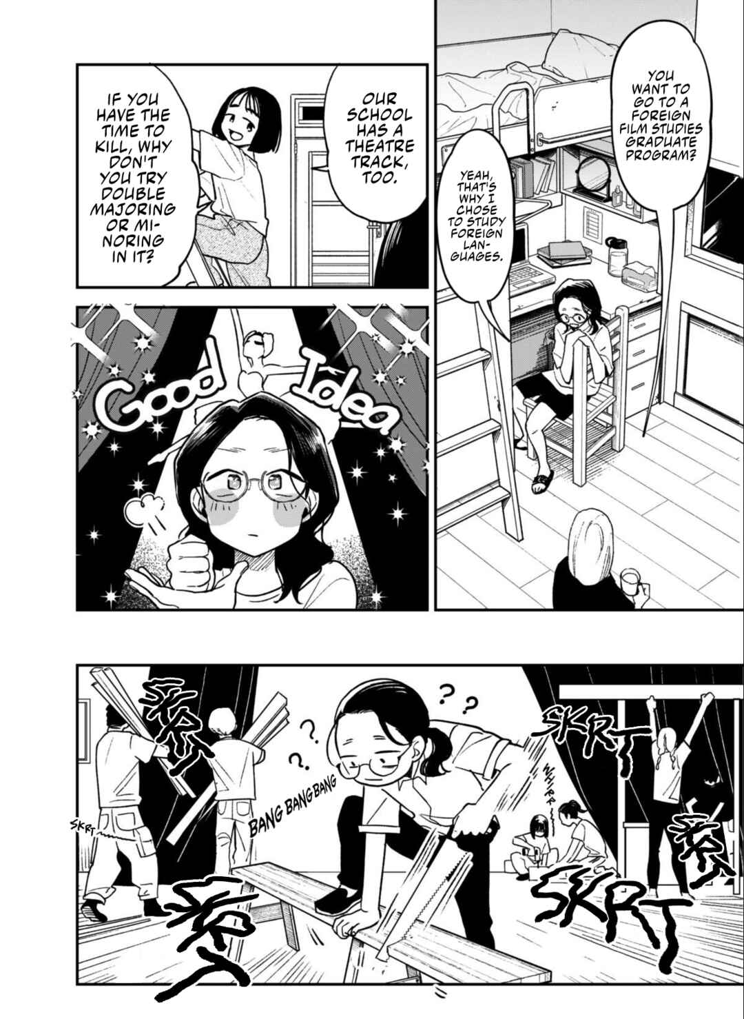 Māo yǔ Hǎi de Bǐduān Chapter 6 - Page 12