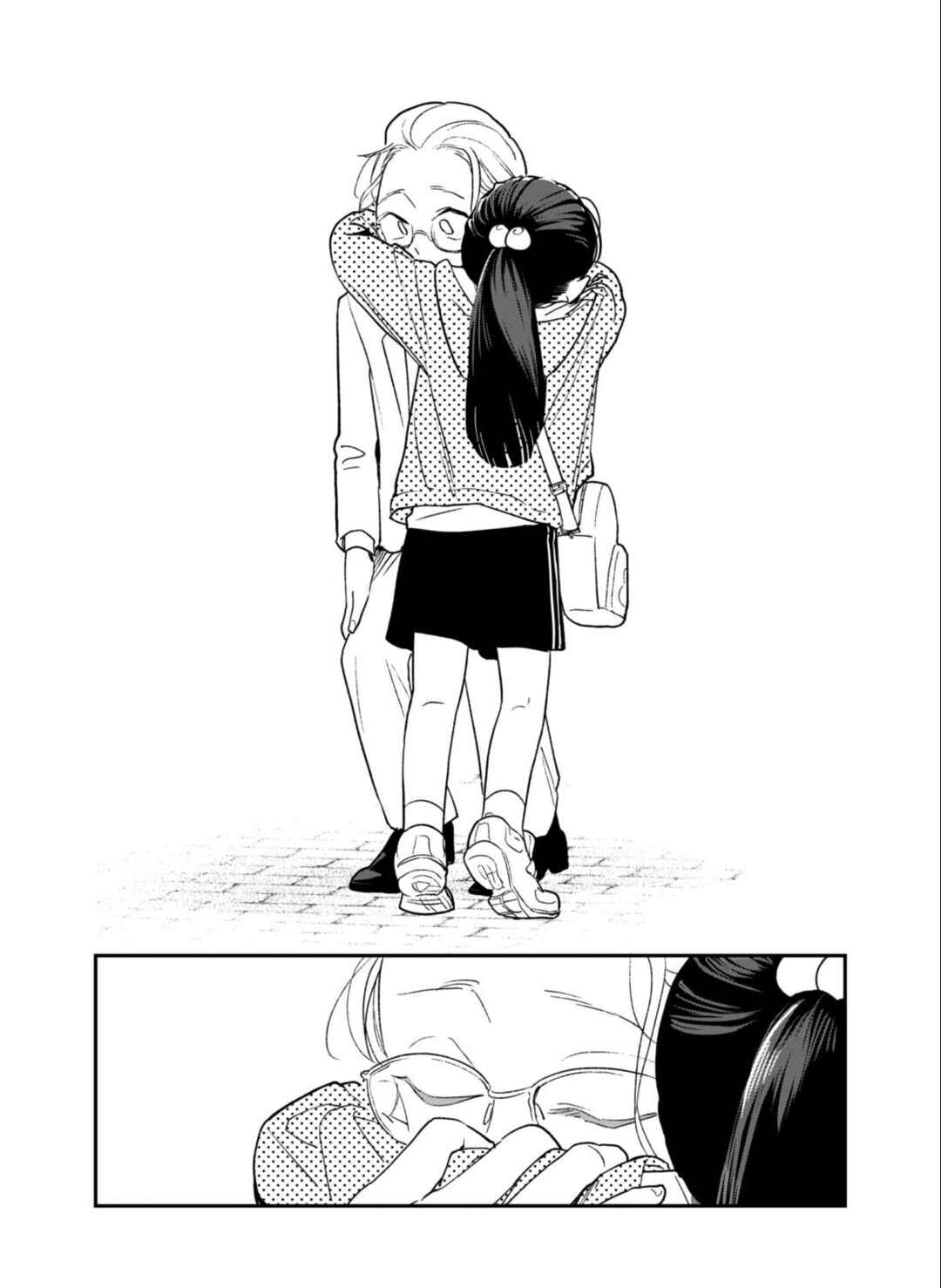 Māo yǔ Hǎi de Bǐduān Chapter 6 - Page 27