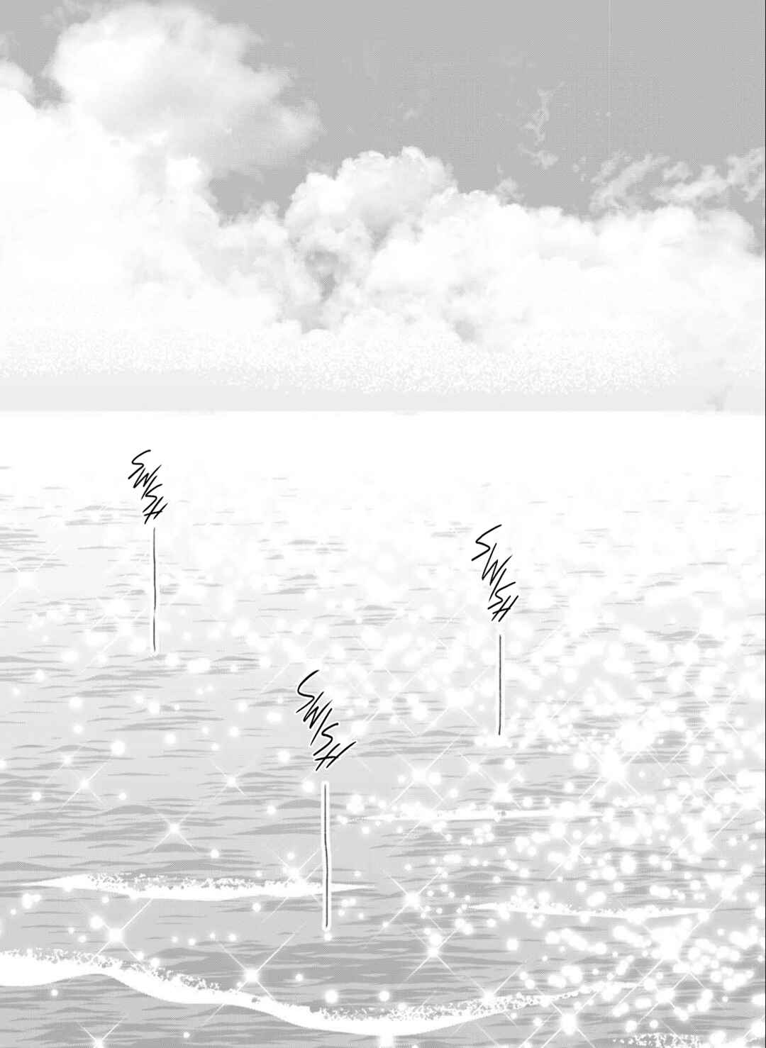 Māo yǔ Hǎi de Bǐduān Chapter 6 - Page 31