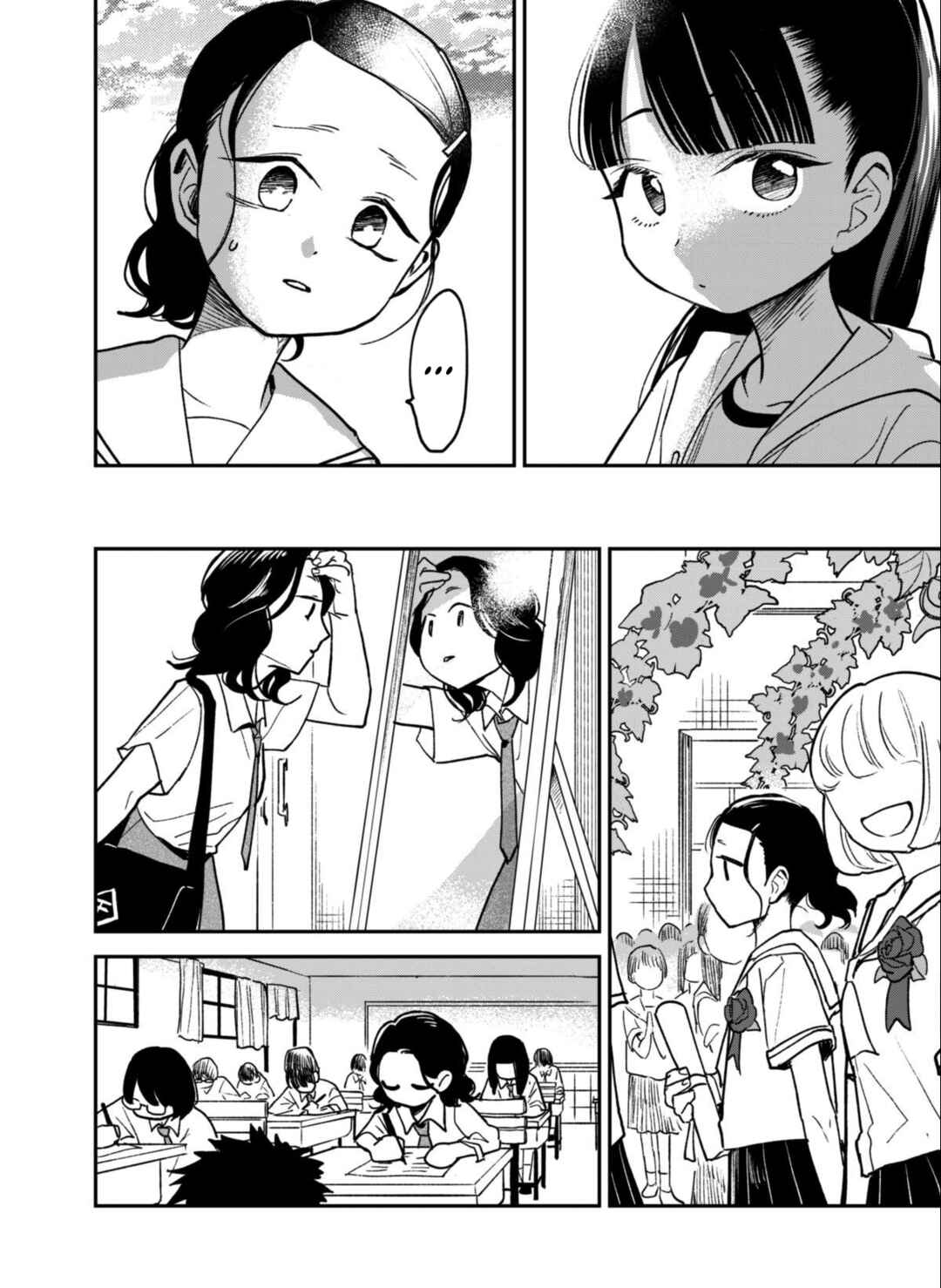 Māo yǔ Hǎi de Bǐduān Chapter 6 - Page 6