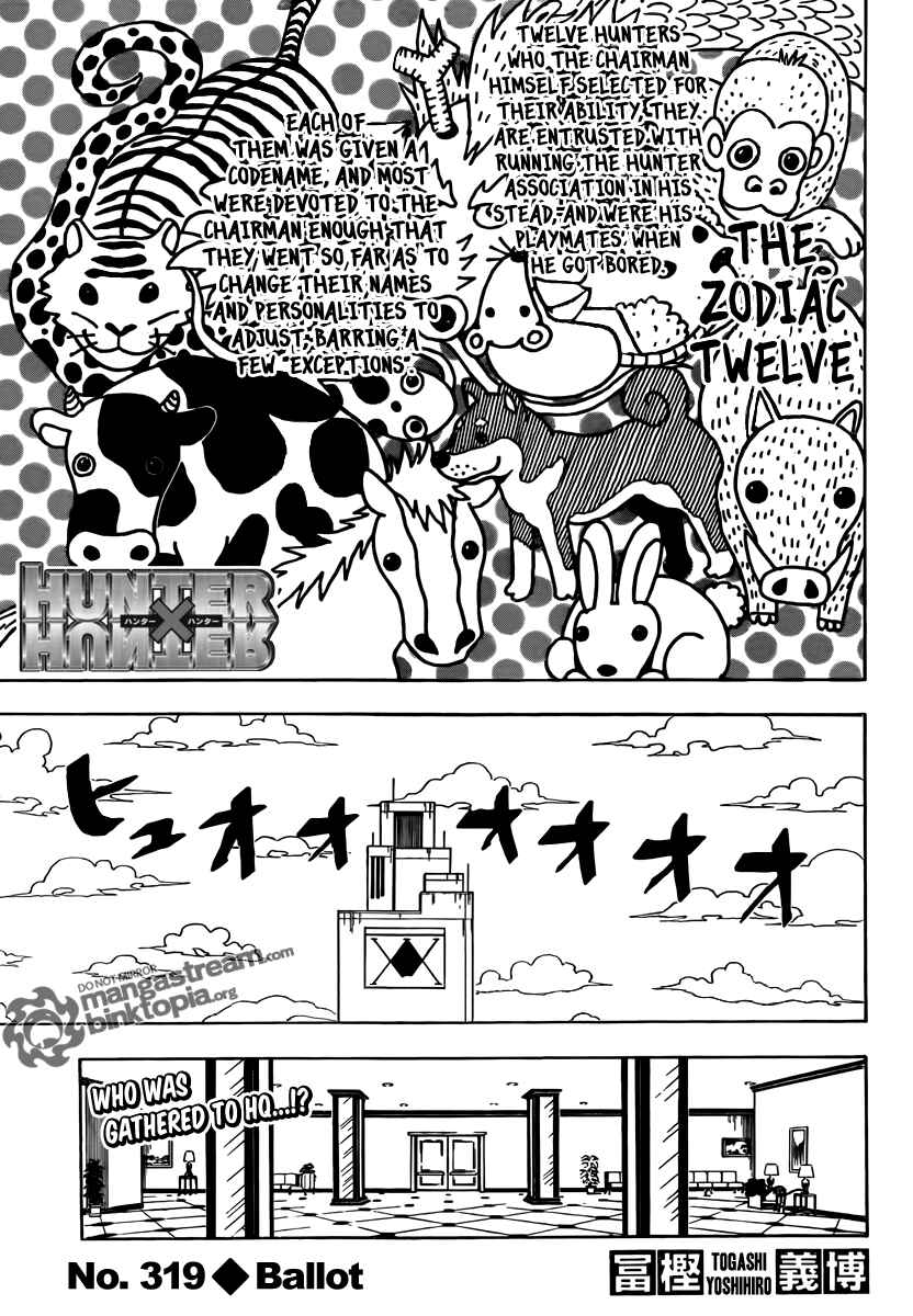 Hunter x Hunter Chapter 319 - Page 1