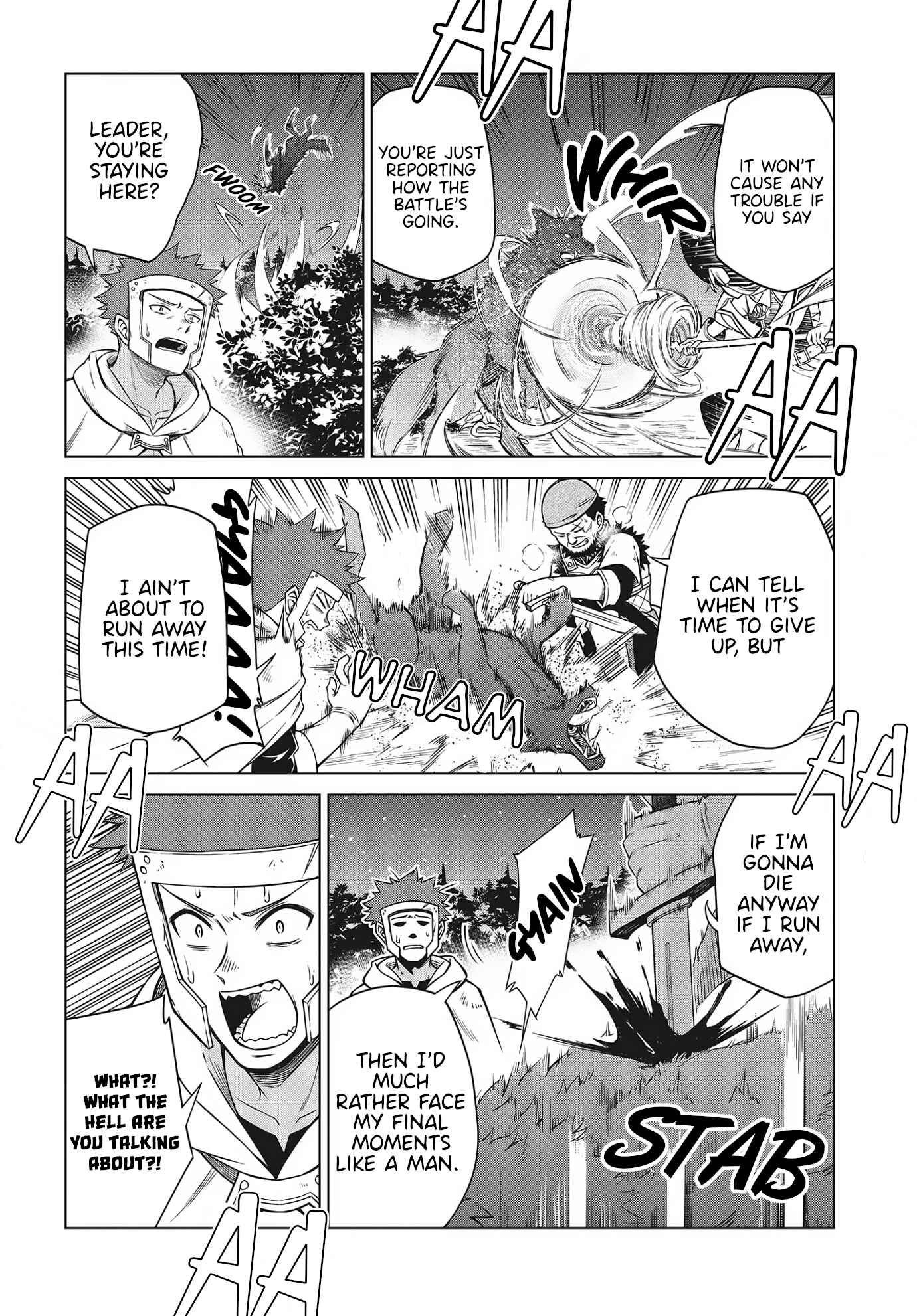 Tensei Oujo to Tensai Reijou no Mahou Kakumei Chapter 9 - Page 20