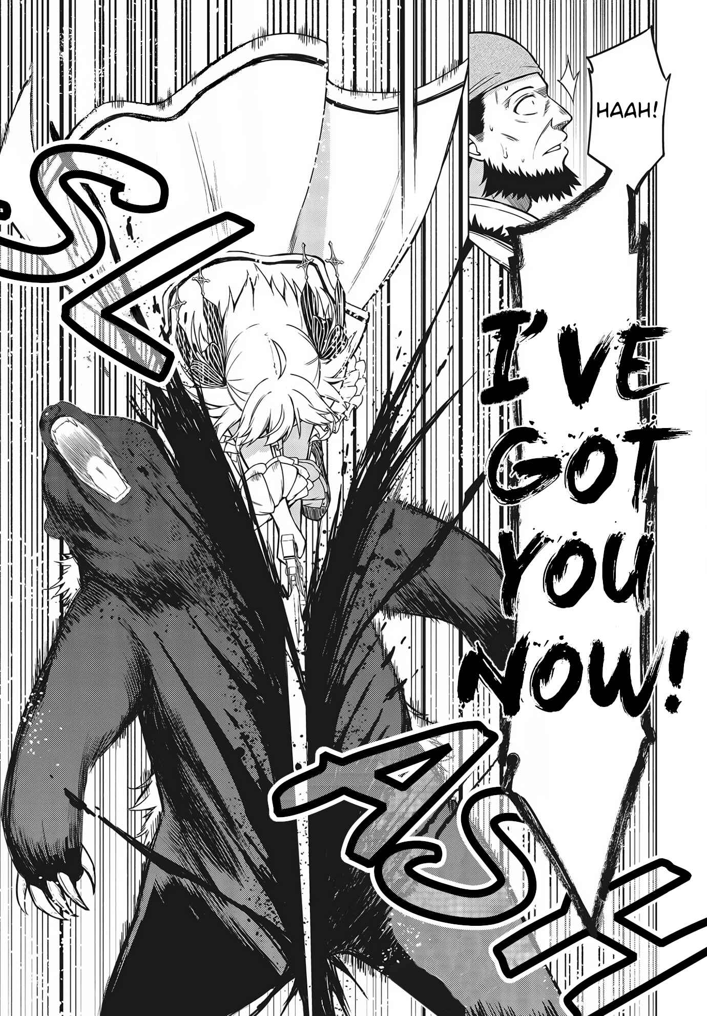 Tensei Oujo to Tensai Reijou no Mahou Kakumei Chapter 9 - Page 25