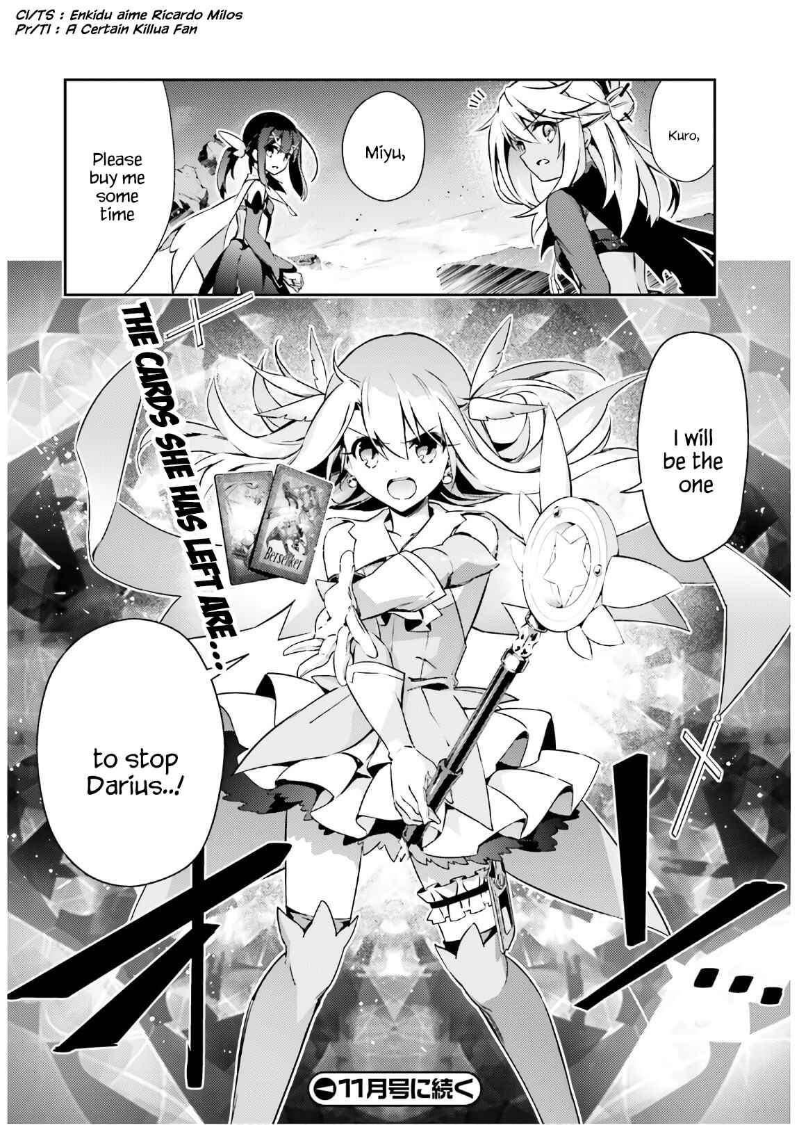 Fate/kaleid liner PRISMA☆ILLYA 3rei!! Chapter 58.2 - Page 14