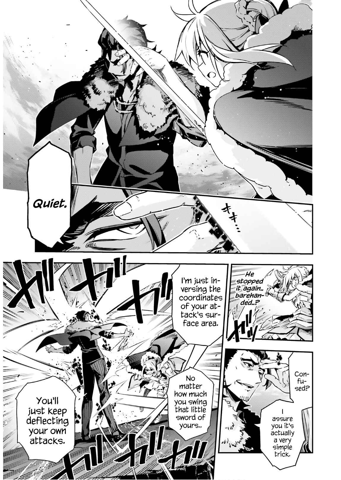 Fate/kaleid liner PRISMA☆ILLYA 3rei!! Chapter 58.2 - Page 5