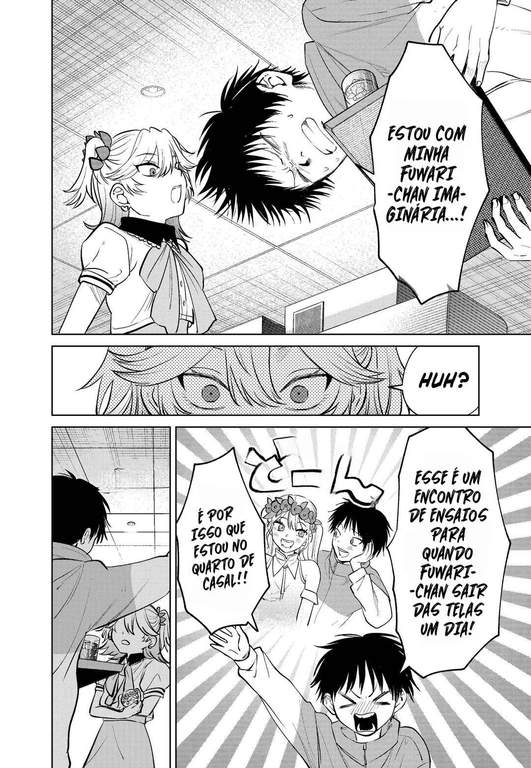 Haitatsusaki no Oneesan ga Kowasugiru Hanashi Chapter 12 - Page 10