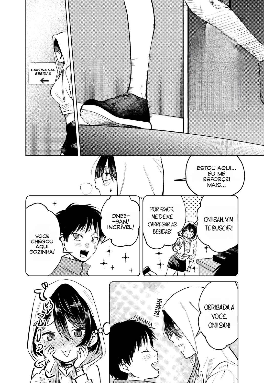 Haitatsusaki no Oneesan ga Kowasugiru Hanashi Chapter 12 - Page 12