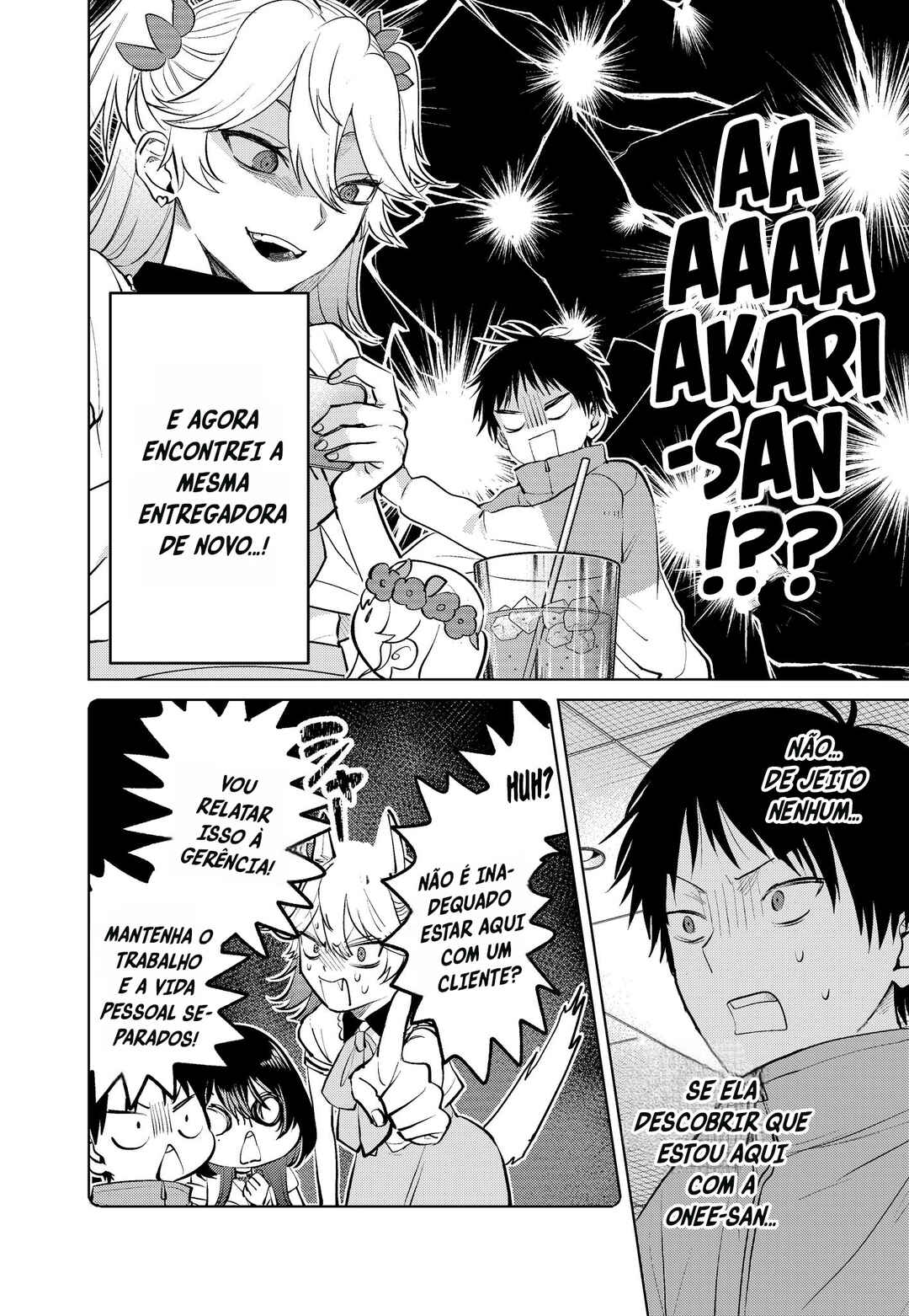 Haitatsusaki no Oneesan ga Kowasugiru Hanashi Chapter 12 - Page 2
