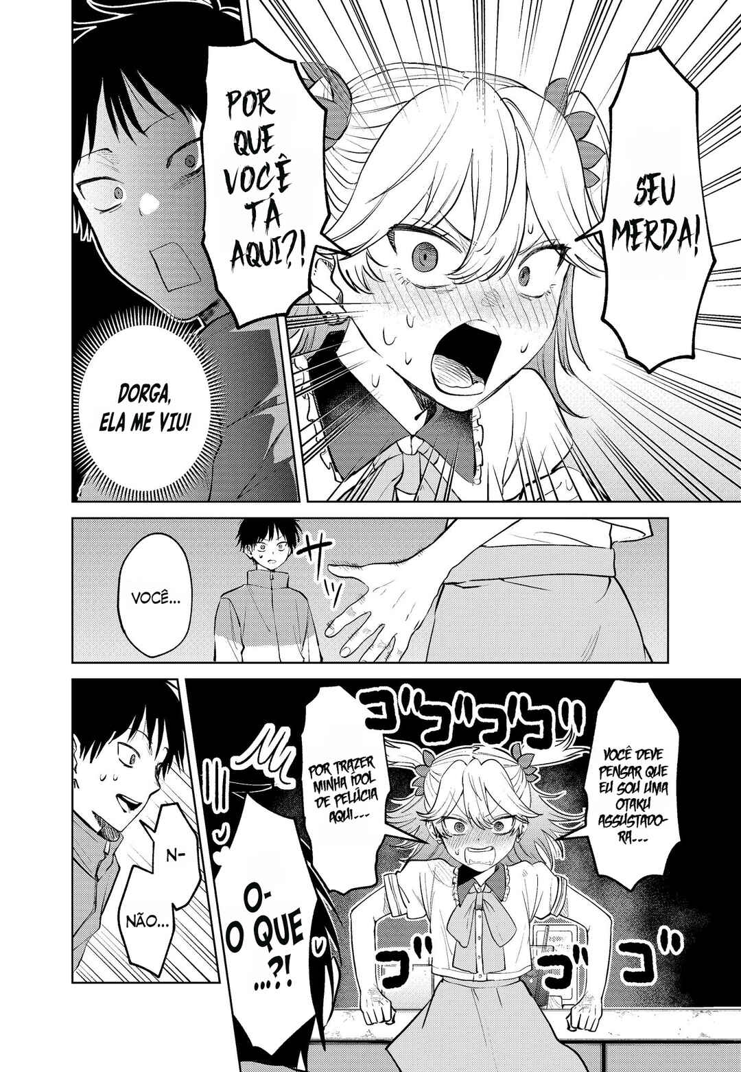 Haitatsusaki no Oneesan ga Kowasugiru Hanashi Chapter 12 - Page 4