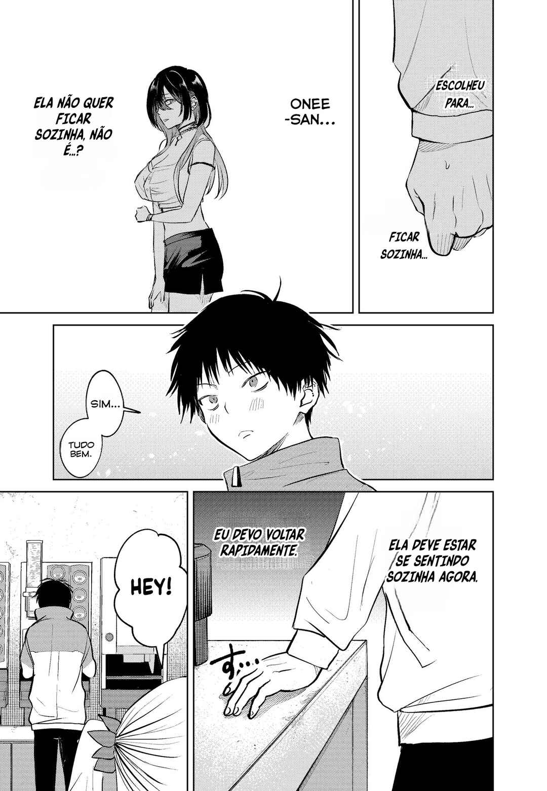 Haitatsusaki no Oneesan ga Kowasugiru Hanashi Chapter 12 - Page 7