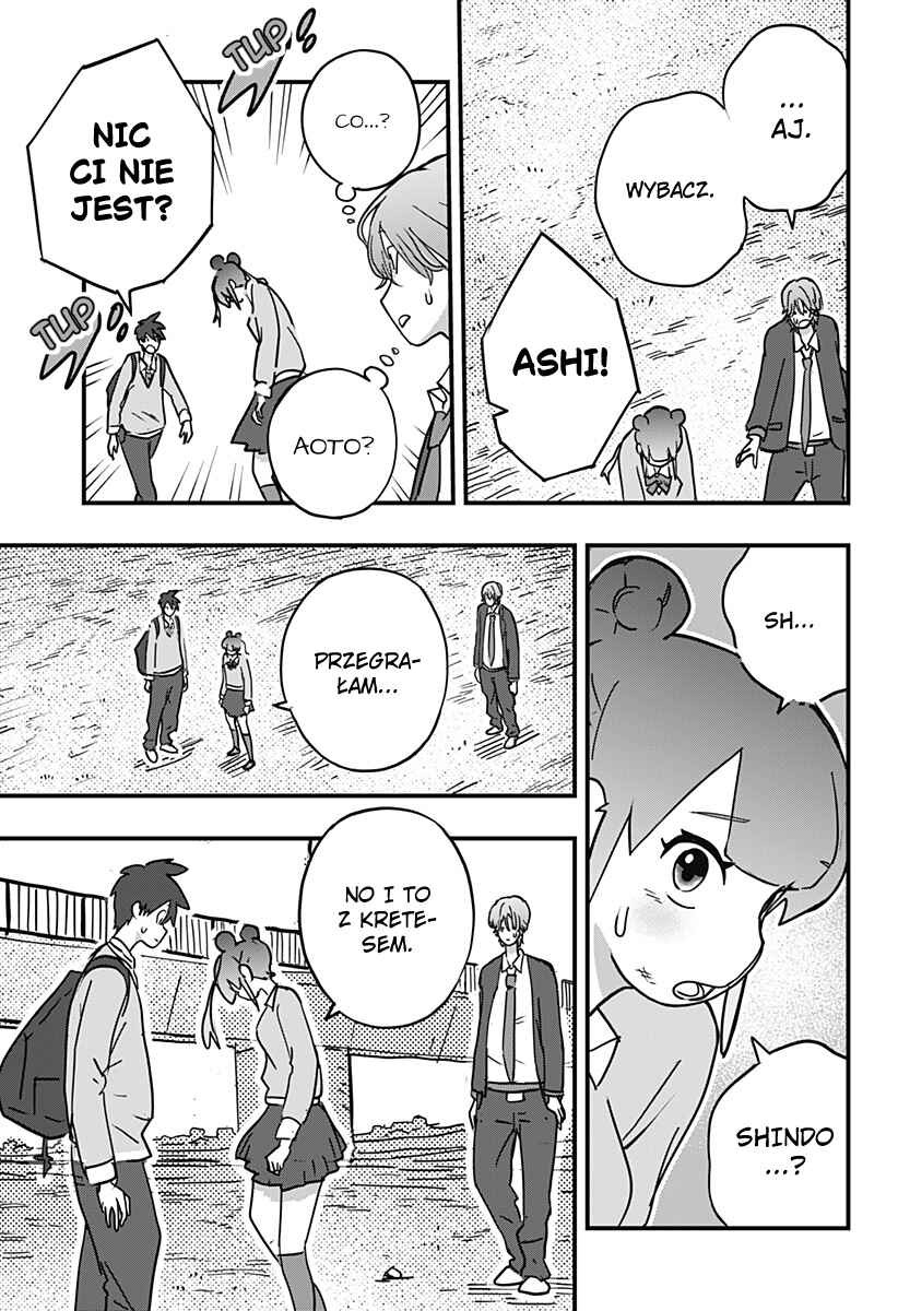 Dribbling Nukko Ashi-chan Chapter 7 - Page 12