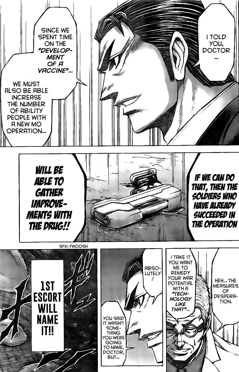 Terra Formars Chapter 180 - Page 14