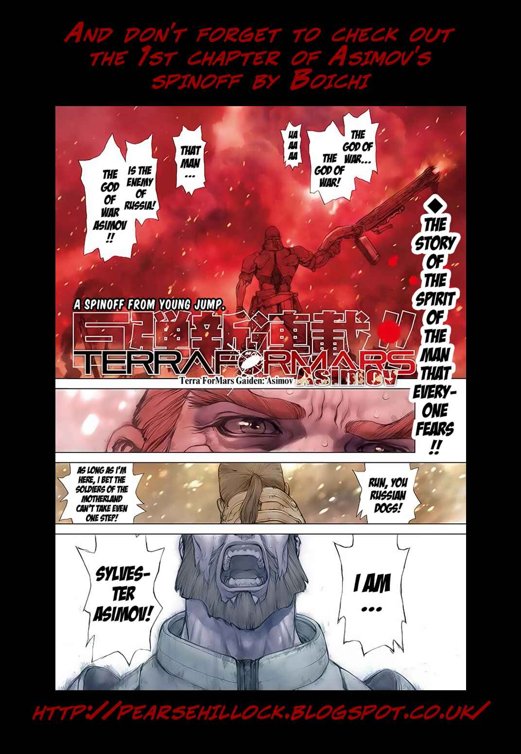 Terra Formars Chapter 180 - Page 25