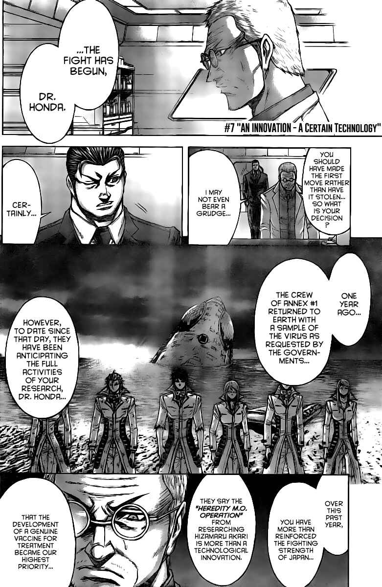 Terra Formars Chapter 180 - Page 3