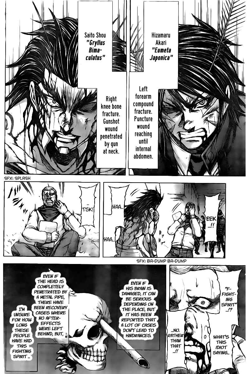 Terra Formars Chapter 180 - Page 5