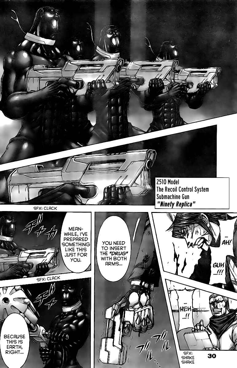 Terra Formars Chapter 180 - Page 7