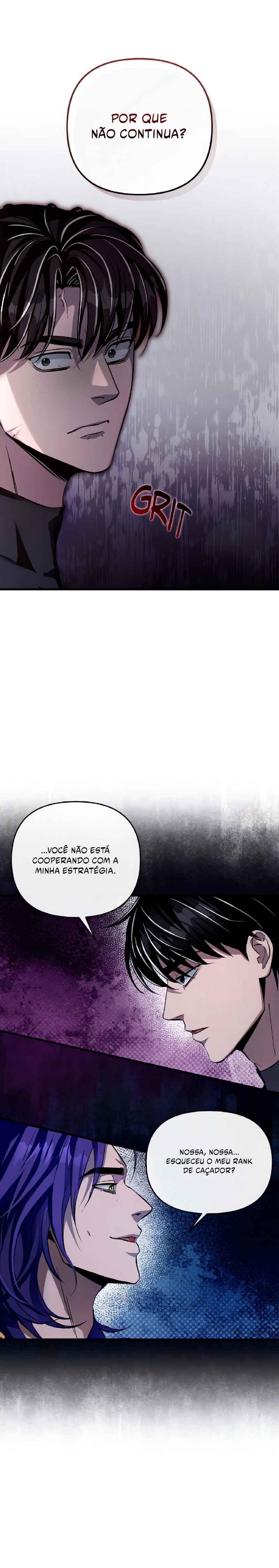 Isegye Chakgak Hunter Chapter 11 - Page 11