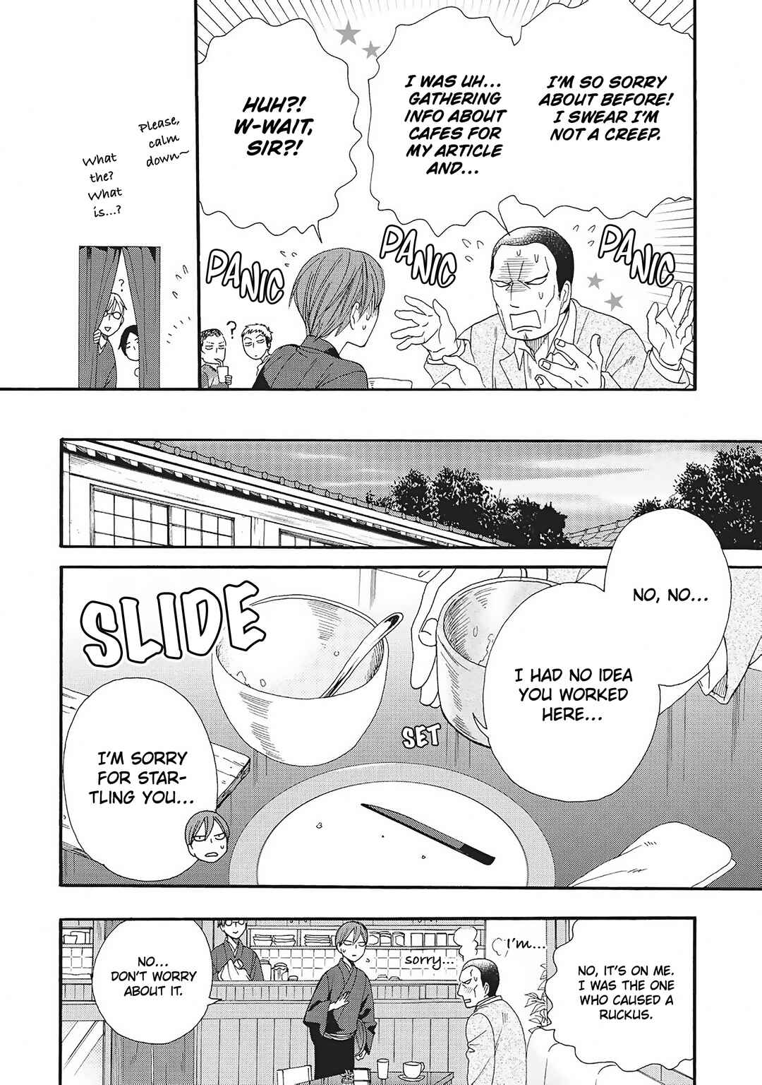 Rokuhōdō Yotsuiro Biyori Chapter 5 - Page 17