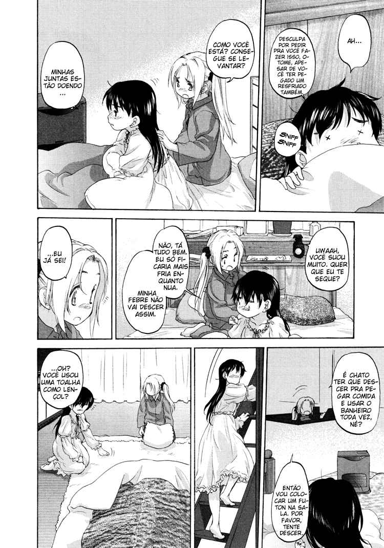 Hoshikawa Ginza Yonchoume Chapter 15 - Page 3
