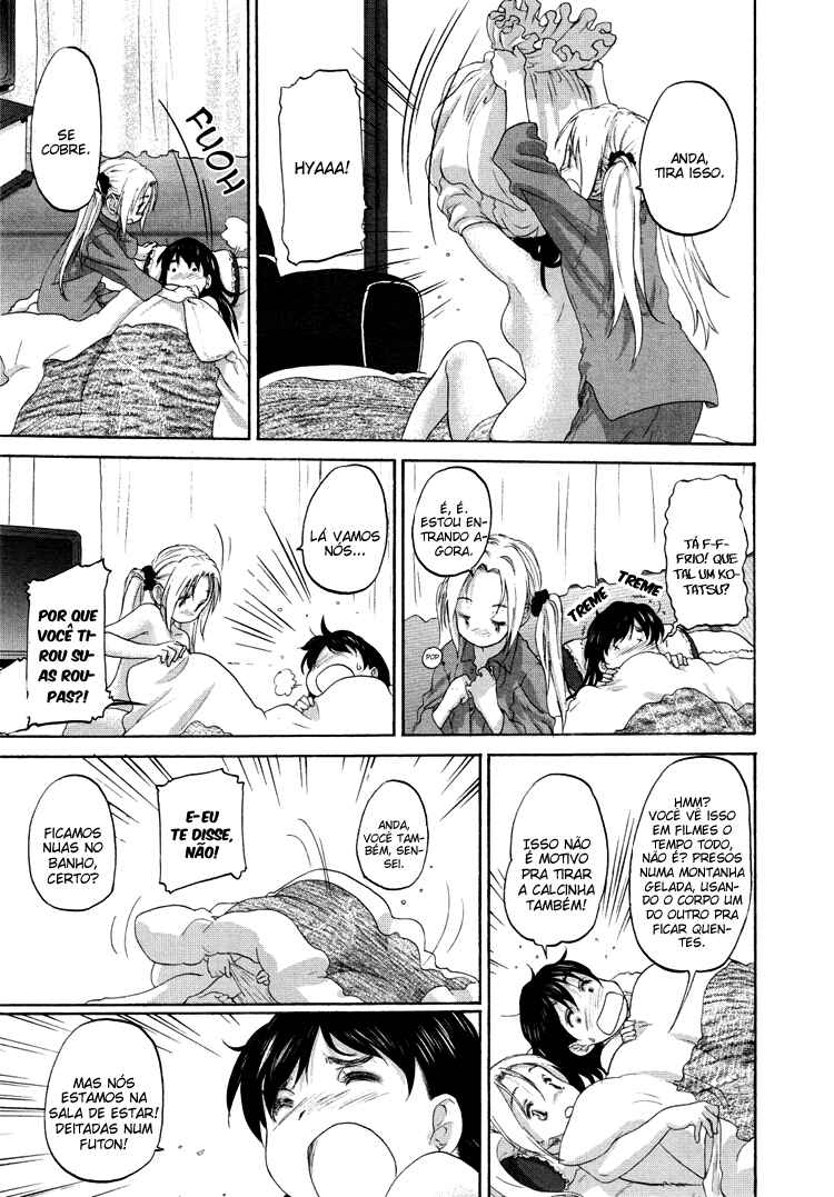 Hoshikawa Ginza Yonchoume Chapter 15 - Page 4