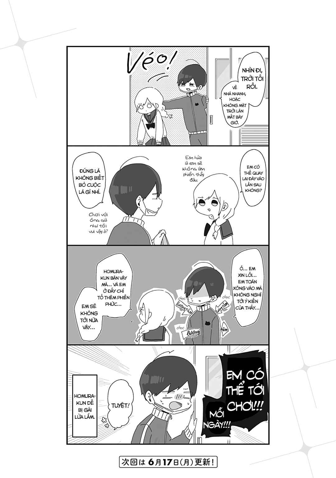Homura-sensei Is Probably Unpopular Chapter 3 - Page 5