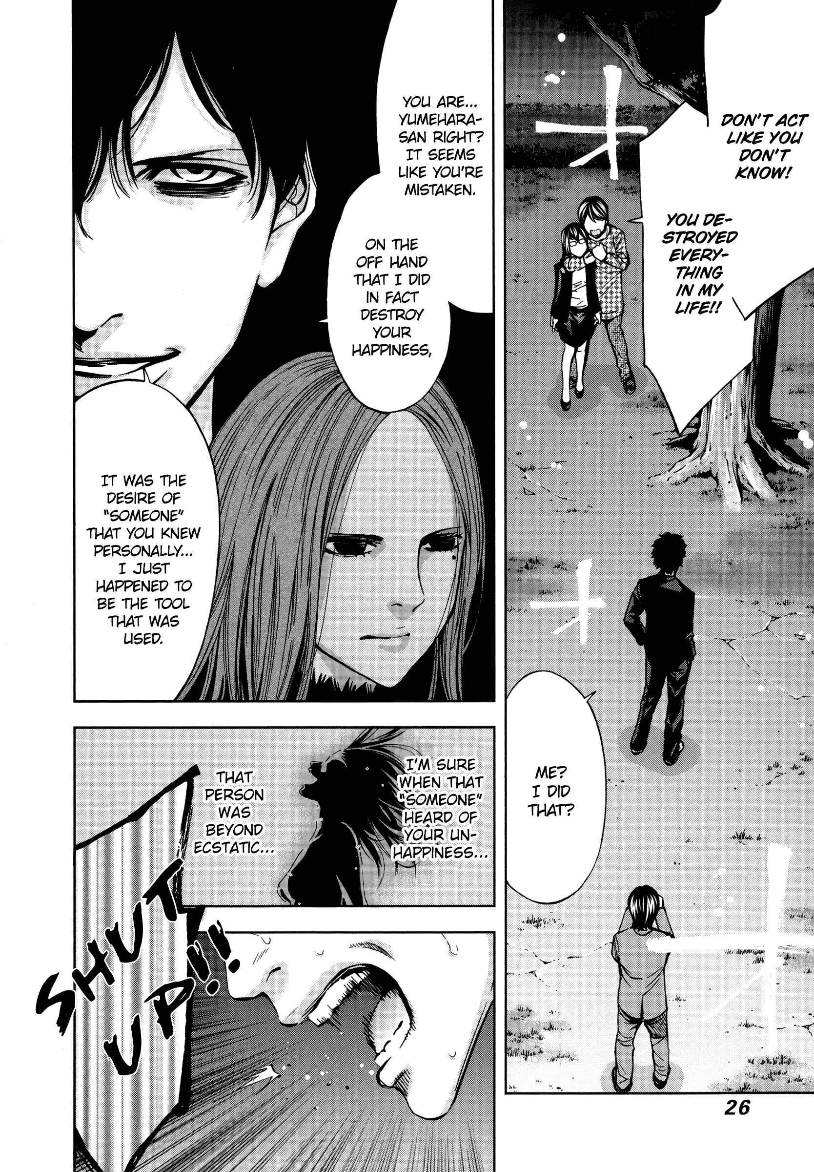 Funouhan Chapter 21 - Page 28