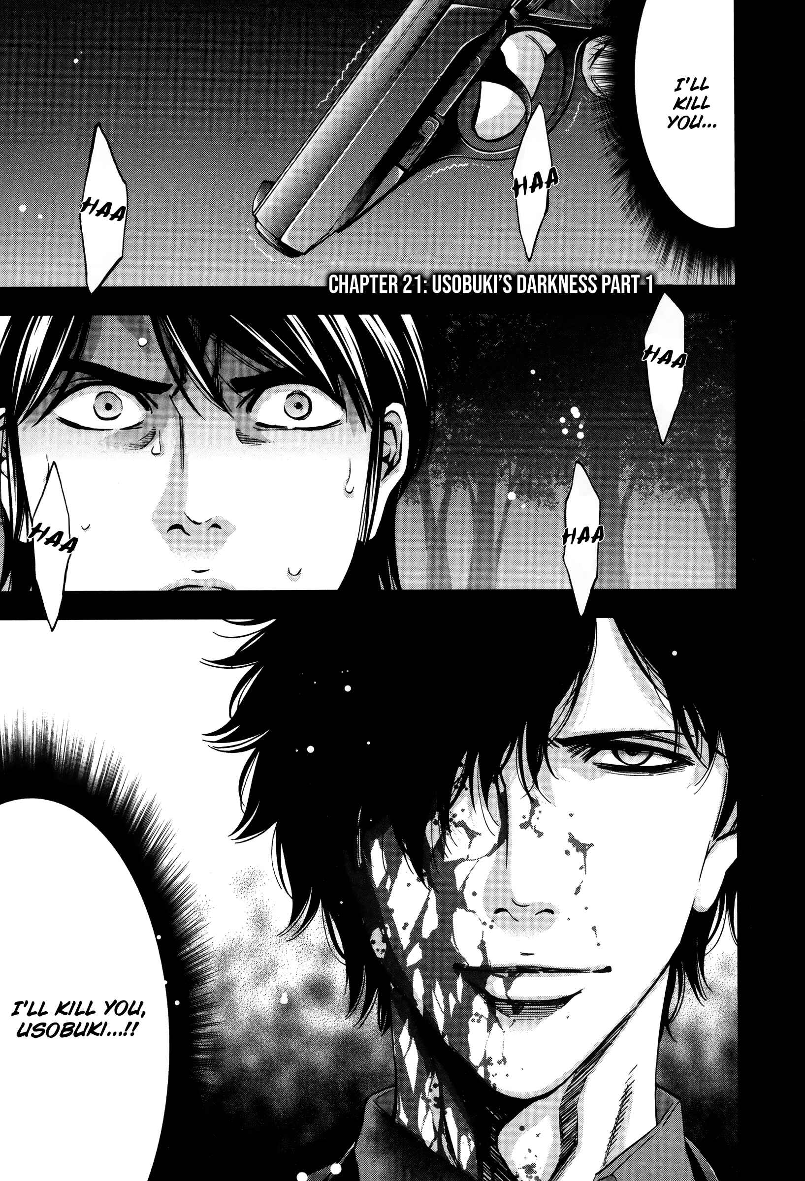 Funouhan Chapter 21 - Page 6