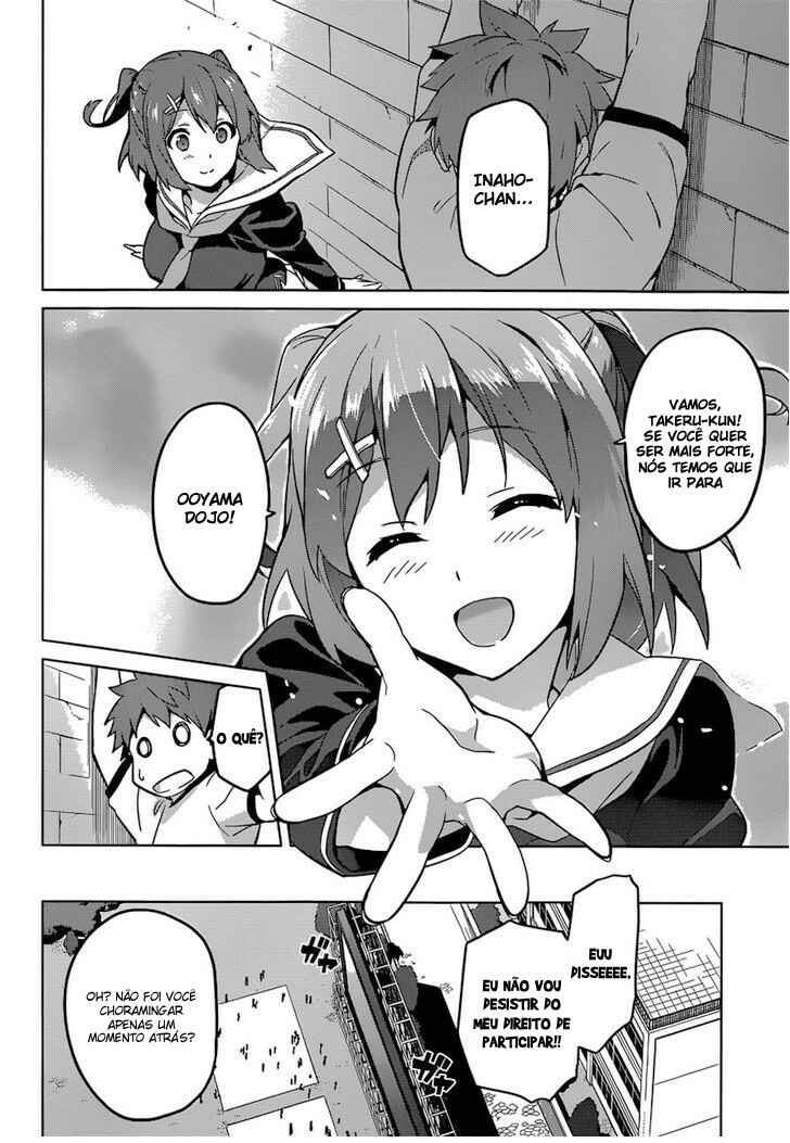 Maken-Ki! Chapter 69 - Page 11