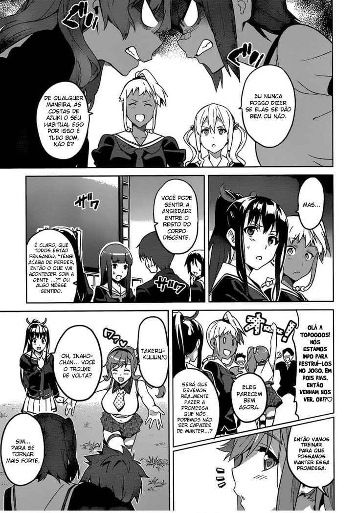 Maken-Ki! Chapter 69 - Page 12
