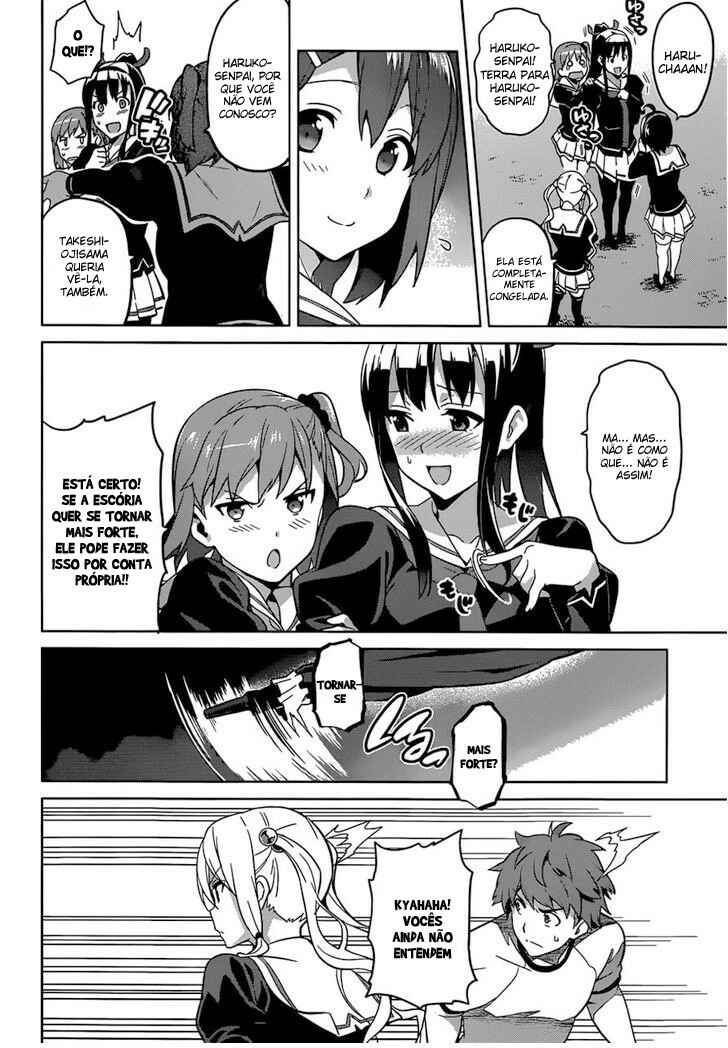 Maken-Ki! Chapter 69 - Page 15