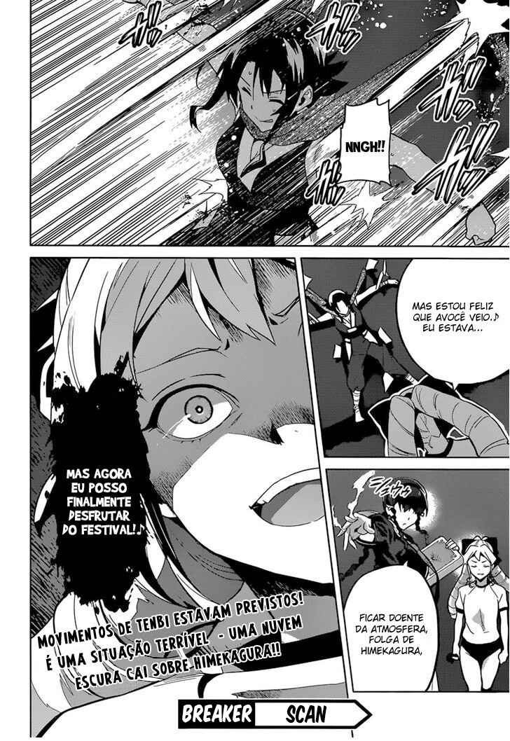 Maken-Ki! Chapter 69 - Page 24