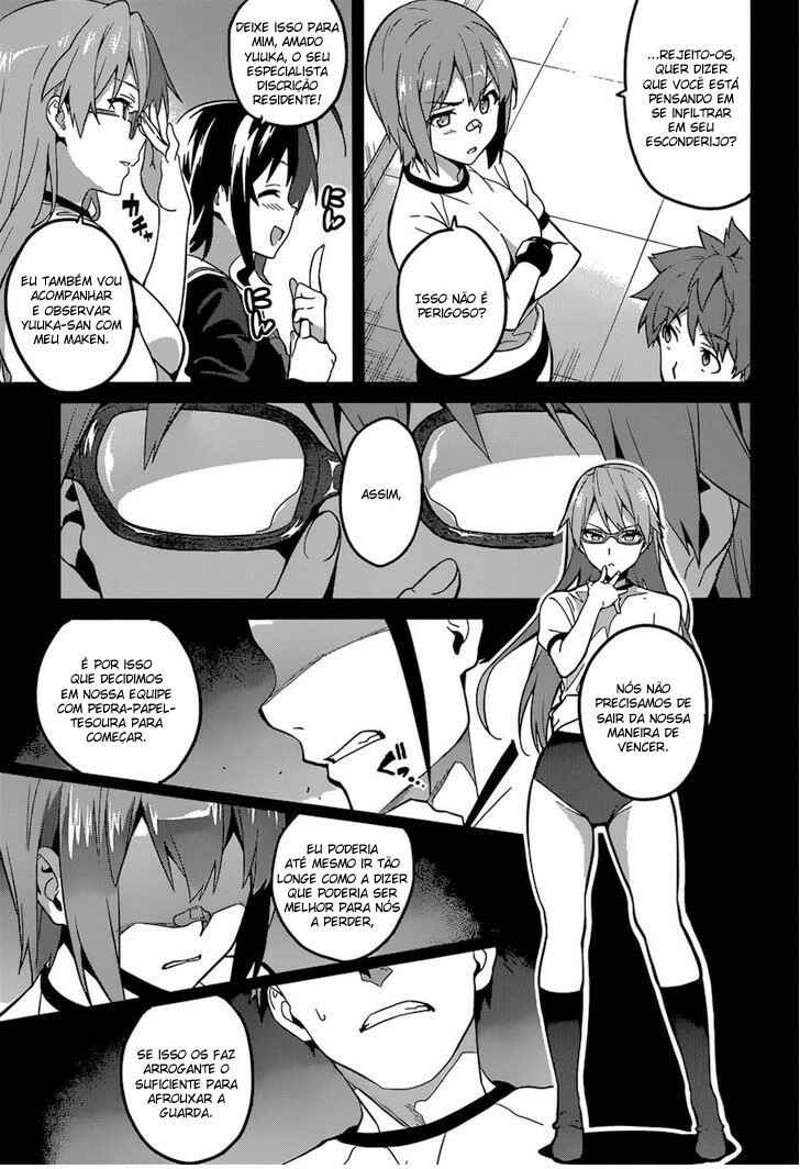 Maken-Ki! Chapter 69 - Page 8