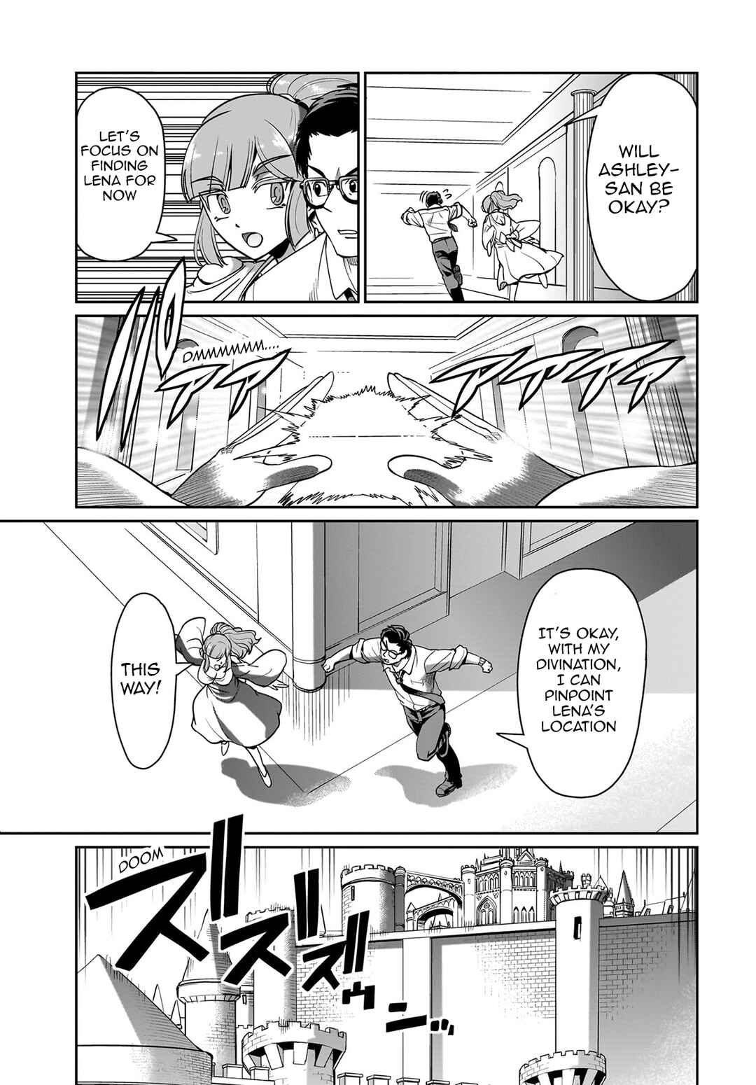 Isekai Shoukan Ojisan no Juu Musou Life ~Sabage-zuki Salaryman wa Kaisha Owari ni Isekai e Chokki Suru~ Chapter 36 - Page 16